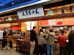 -老横泾面馆(吴中横泾店)