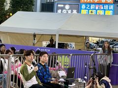 -友谊阳光城