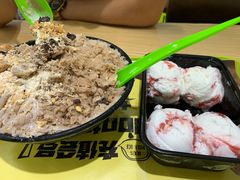 -MOMO冰品·生巧汤圆(红桥店)