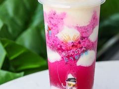 -茶大椰·椰子茶(星悦荟店)