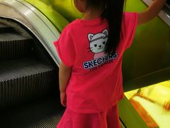 -CoCo都可(砂之船奥莱店)