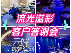 -深圳万象城
