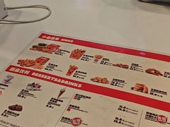 -汉堡王(珠海机场出发层B区店)