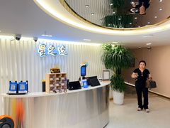 -广州花园酒店