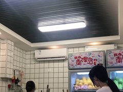 -南澳岛打卡果汁冰公司