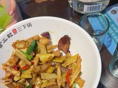 -富正毅三下锅连锁(三店)