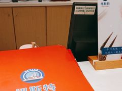 -纽斯特牛排自助餐厅(浦江万达店)