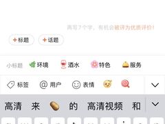 -海雾里小酒馆(观音桥店)