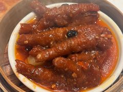 -天然台1908(中建广场店)