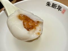 -朱新年·苏式汤团·面点(北寺塔店)