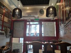 -宣武小院涮肉(前门店)