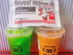 -港究茶·冠军丝袜奶茶(皇庭广场店)