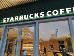 -星巴克(3号湾店)