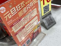 餐具摆设-冠记·肠粉粥品专家(江南大道店)