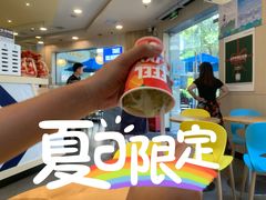 -DQ·蛋糕·冰淇淋(富华里店)