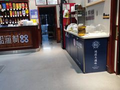 -小船渔村•大连菜•大连焖鱼(明泽街店)