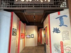 -福建民俗博物馆