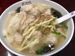 -熙盛源(凤凰街店)