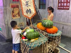 -时尚天河商业广场