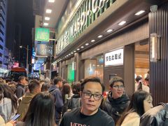 -华嫂冰室(尖沙咀店)