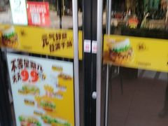-汉堡王(上海凌云壹街坊店)