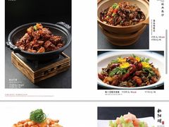 -鄱阳湖·江西小炒·瓦罐煨汤(五道口店)