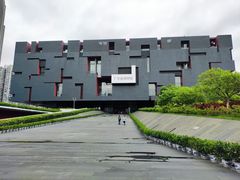 -广东省博物馆