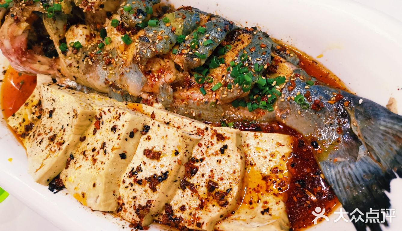 西安待客菜:油泼鱼