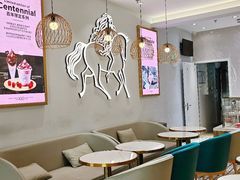 -GODIVA(王府井apm店)