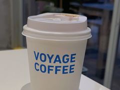 -VOYAGE COFFEE 咖啡烘焙工坊店(798艺术区店)