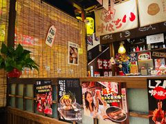 -炉胜·炉端烧·居酒屋