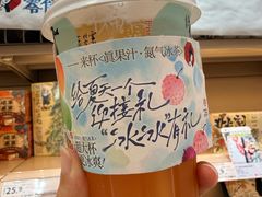 -磁器口古镇