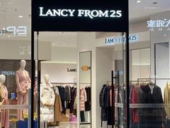 -王府井奥莱临潼小镇(临潼店)