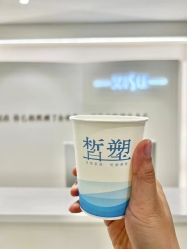 -皙塑美肤·spa