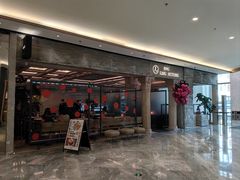 门面-玲婧胡同·生日蛋糕·餐厅(嘉里城店)