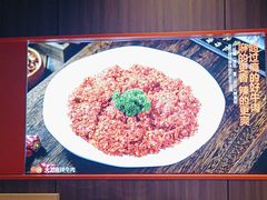 -竹犇番茄火锅(长治太行东街店)