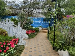 -朱家花园
