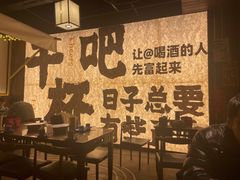 -那些年一起吃串的地方烧烤(观前街店)
