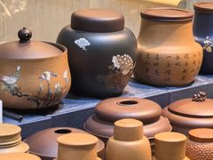 -中国农业博物馆