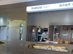 -蔡澜点心·粤菜(宝安大仟里店)