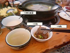 -尼玛藏家风味园(阿山食城店)