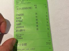 -醉舍·新淮扬菜(长宁龙之梦店)