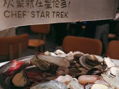 -星伦多自助料理·涮烤一体(杭州来福士店)