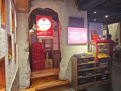 -有位虾匠·手工土菜小馆(市北店)