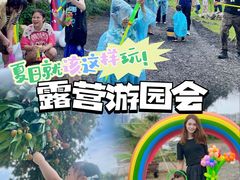 -小洲村