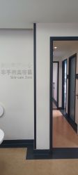-广州粤秀医疗美容医院
