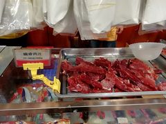 -皇上皇腊味店(下九路店)