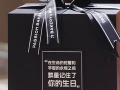 -御品轩(汉神购物广场店)