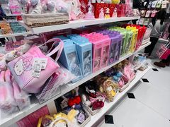 -三丽鸥(北京荟聚店)