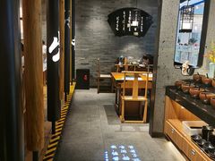 -呷哺呷哺 黄金牧场 (大港油田幸福广场店)